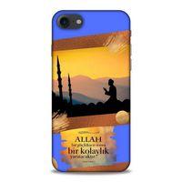 Lopard Apple Iphone 8 Uyumlu Kılıf Ramazan (15) Baskılı Antişok Kılıf