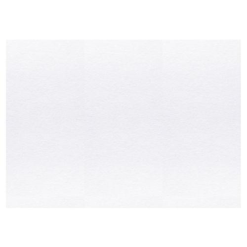 Bigpoint Suluboya Kağıdı 200 Gram 50x70cm - 10 Yaprak