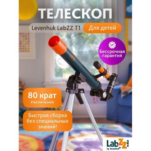 Levenhuk LabZZ T1 Teleskop