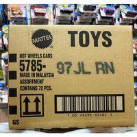 Hot Wheels Kısa Karton 72'li Kutu 5785-97JLRN