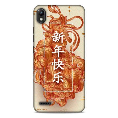 LG K20 2019 Kılıf Japonya (25) Antişok Kapak Japonya Çeviri