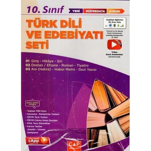 10. Sınıf Türk Dili ve Edebiyatı Anadolu Seti Çap Yayınları