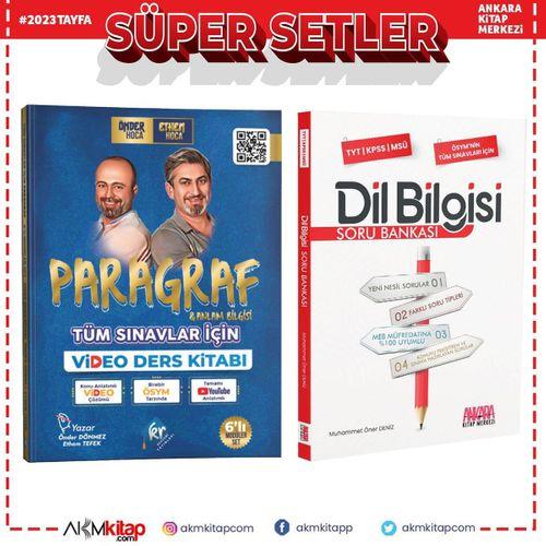 Kr Akademi Önder Hoca ve Ethem Hoca Paragraf ile Anlam Bilgisi ve AKM Dil Bilgisi Soru Bankası Seti 2 Kitap