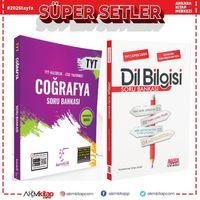 Karekök Yayınları TYT Coğrafya ve AKM Dil Bilgisi Soru Bankası Seti 2 Kitap