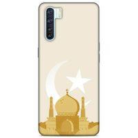 Lopard Oppo A91 Uyumlu Kılıf Ramazan (2) Desenli Kabı