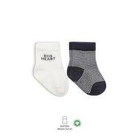 Big Heart Penye Soket Çorap 2’li Antrasit, Yumuşak ve Şık Tasarım