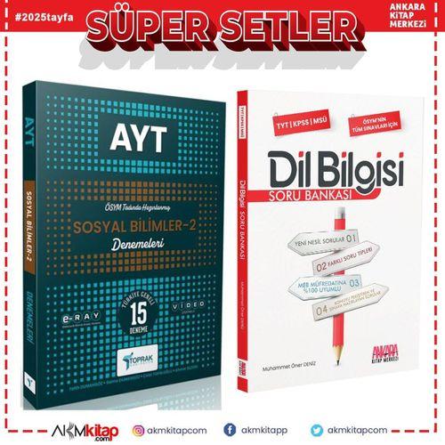 Toprak Yayıncılık AYT Sosyal Bilimler 2 Deneme ve AKM Dil Bilgisi Soru Bankası Seti 2 Kitap