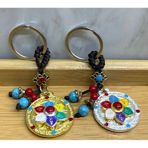 Metal Lotus Tılsımlı Şans Anahtarlık Alk4460