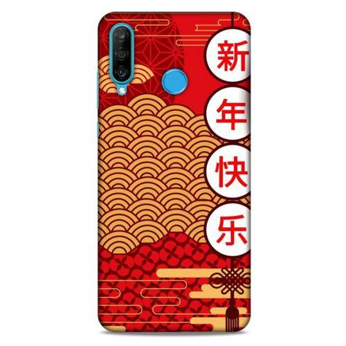 Huawei P30 Lite Kılıf Japonya (4) Koruma Kılıfı Japonca