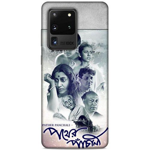 Lopard Samsung Galaxy S20 Ultra Uyumlu Kılıf IMDB Film (48) Bumper Kılıf Pather Panchali