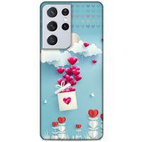 Lopard Samsung Galaxy S21 Ultra Uyumlu Kılıf Sevgililer Günü (7) Telefon Kılıfı