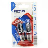 P21W Red Uyumlu (Kırmızı) Exclusive Serisi Ph7219 R Ex