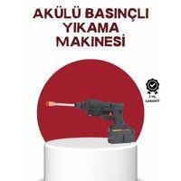 Çok Fonksiyonlu Şarjlı Basınçlı Yıkama Tabancası Ev Araç Bahçe
