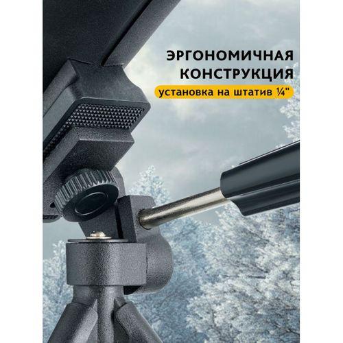 Levenhuk Blaze PRO 70 Gözlem Teleskopu