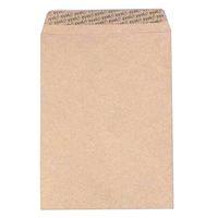 Torba Zarf 330X450mm 33x45cm Kraft zarf 90Gr - 10 adet
