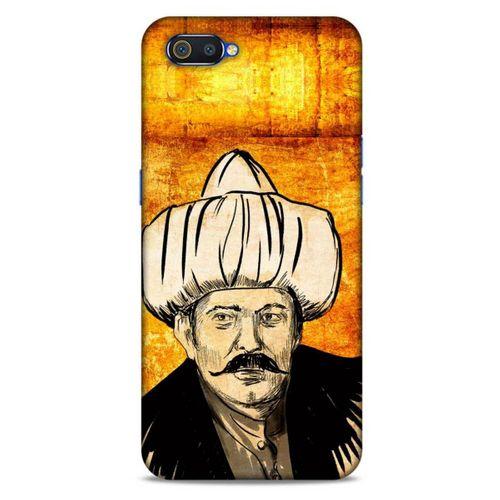 Realme C2 Uyumlu Kılıf Ottoman (43) Thin Fit Kılıf 1. Selim