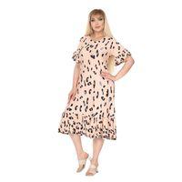 Melsay Butik Büyük Beden Eteği Fırfırlı Bej Leopar Desen Cepli Elbise