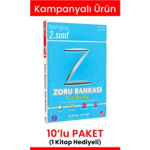 2. Sınıf Zoru Bankası Tüm Dersler 10' lu Paket (1 Kitap Hediyeli)