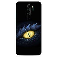Xiaomi Redmi Note 8 Pro Kılıf Dragons (44) Tough Armor Kılıf Ejderha Cinsleri