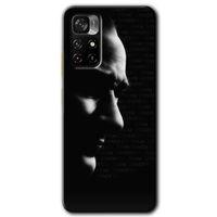 Poco M4 Pro 5G Kılıf HD Desen Baskılı Arka Kapak - Atam İzindeyiz