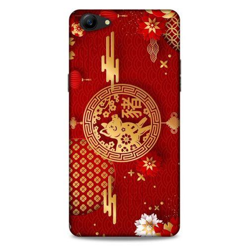 Oppo A79 Kılıf Japonya (27) Tasarımlı Kılıf Japon Yeni Yılı
