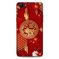 Oppo A79 Kılıf Japonya (27) Tasarımlı Kılıf Japon Yeni Yılı