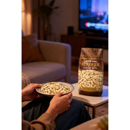 Kabak Çekirdeği 500 g