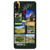 Lopard Samsung Galaxy A20s Uyumlu Kılıf Şehirli ※ (2) Adıyaman Kabı