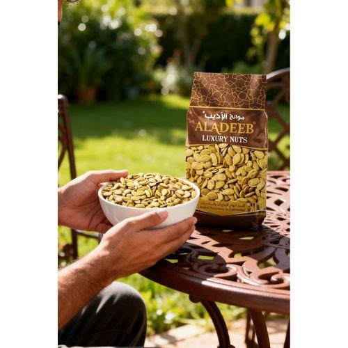 Sarı Karpuz Çekirdeği 500 g Kavrulmuş