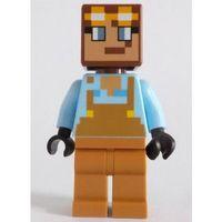 Lego Minifigür Minecraft Armorsmith min157