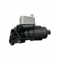 Accent Era İ20 Blue İ30 Cerato Yag Filtre Kutuk  Dizel 26310-2A520