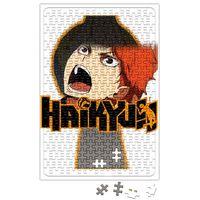 Haikyuu! Puzzle 240 Parça Yapboz