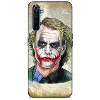 Realme 6 Pro Uyumlu Kılıf Joker (3) Kapak Bej
