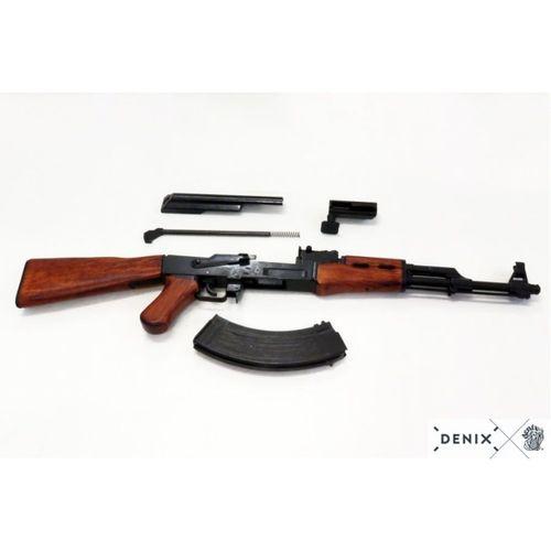 Denix Koleksiyon Grubu-AK47 ASAULT RIFLE, RUSSIA 1947-JDNX1086