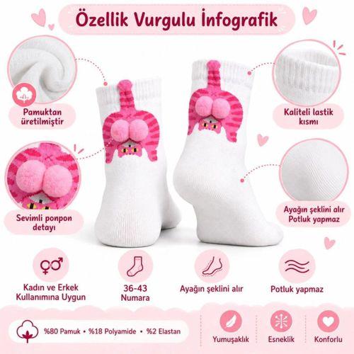 Kadın Soket Çorap Seti - Kedi Desenli 3d Ponponlu, 4'lü Paket