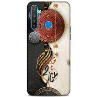 Lopard Oppo Realme 5i Uyumlu Kılıf Ramazan (40) Desenli Fit Silikon Kılıf