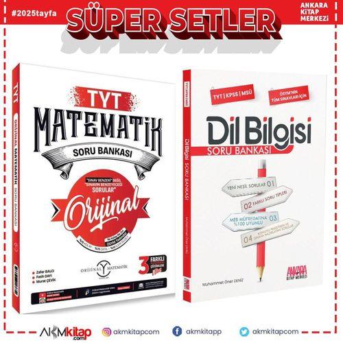 Orijinal TYT Matematik ve AKM Dil Bilgisi Soru Bankası Seti 2 Kitap