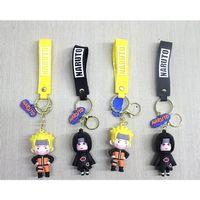 Naruto Silikon Anahtarlık