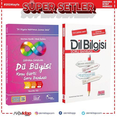 Doktrin TYT Sıfırdan Sonsuza Dil Bilgisi ve AKM Dil Bilgisi Soru Bankası Seti 2 Kitap
