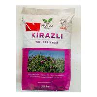 Kirazlı Sertifikalı Yem Bezelyesi Tohumu 25 Kg