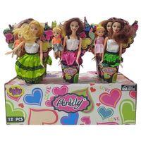 Anlily 2 li Külahlı Bebek - 02286