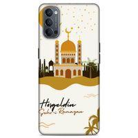 Lopard Oppo Reno 4 Uyumlu Kılıf Ramazan (18) Desenli Telefon Kılıfları