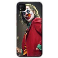 Xiaomi Redmi 9c Kılıf Baskılı Arka Kapak - Reel Joker +Tam Ekran Koruyucu