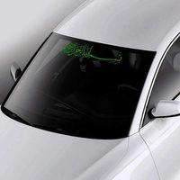 Besmele-i Şerif Arapça Ön Cam Alınlık Sticker, Oto Etiket, Araç Çıkartma, Araba Tuning, Modifiye Yeşil