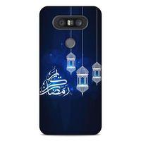 Lopard LG K41S - K51S Uyumlu Kılıf Ramazan (3) Baskılı Kapak
