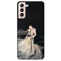 Lopard Samsung Galaxy S21 Plus Uyumlu Kılıf Y.Liva-2020 Seri Geliniz Aşka Tpu Silikon Kılıf