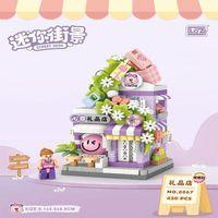 LZ-8867 HEDİYE DÜKKANI 420 PARÇA BLOCK OYUNCAK