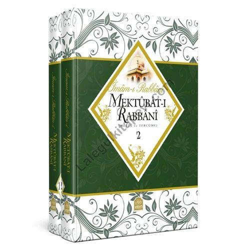 Mektubatı Rabbani Arapça Metin ve Tercümesi 2 Cilt Takım 1958