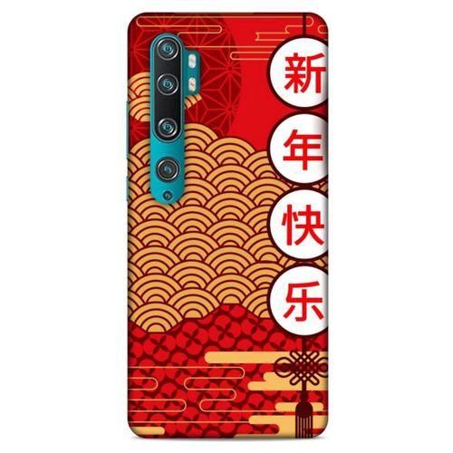 Xiaomi Mi Note 10 Kılıf Japonya (4) Koruma Kılıfı Japonca