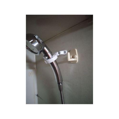 Duş Başlığı Tutucu (Bu ürün Sadece Plastik parçadır - Almadan Önce Soru Sorabilirsiniz)